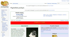 Desktop Screenshot of juokopedija.org