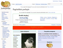 Tablet Screenshot of juokopedija.org